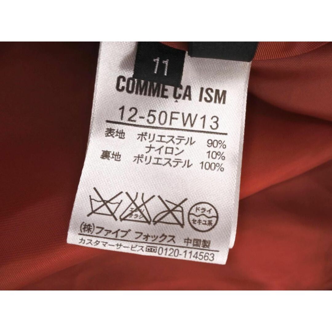 COMME CA ISM(コムサイズム)のCOMME CA ISM コムサイズム ロング スカート size11/オレンジ ■■ レディース レディースのスカート(ロングスカート)の商品写真