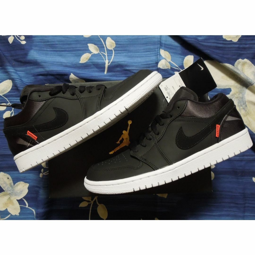 AIR JORDAN 1 PSG PARIS LOW CK0687-001