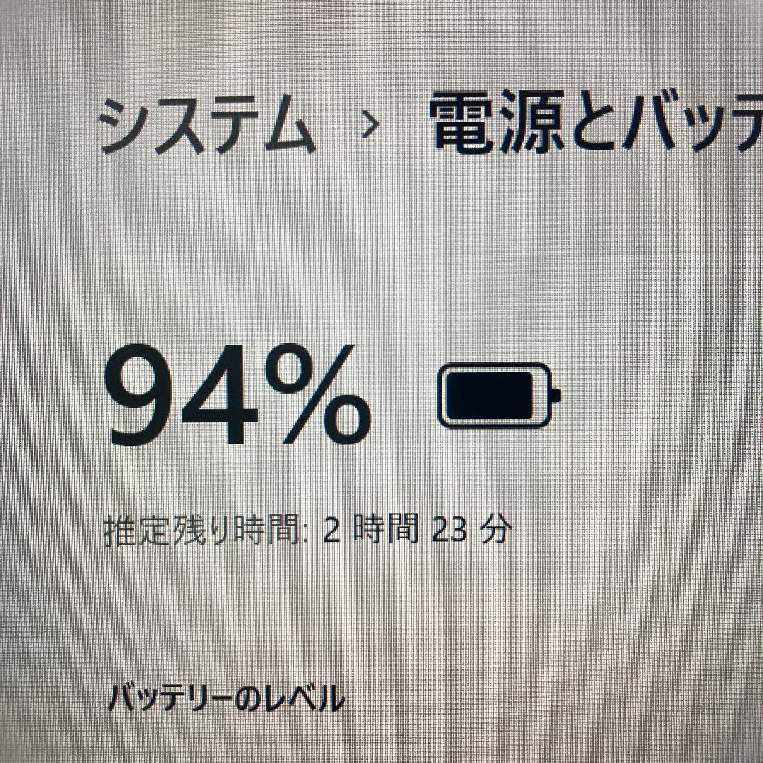 Lenovo - Lenovo ThinkPad X1 Carbon ノートパソコン （M31）の通販 by