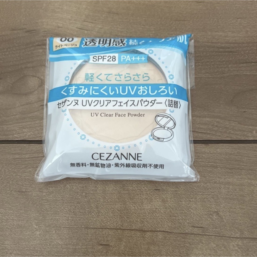 CEZANNE（セザンヌ化粧品） セザンヌ UVクリアフェイスパウダー 10g 詰替（00 ライトベージュ）の通販 by れなぷー's shop｜ セザンヌケショウヒンならラクマ