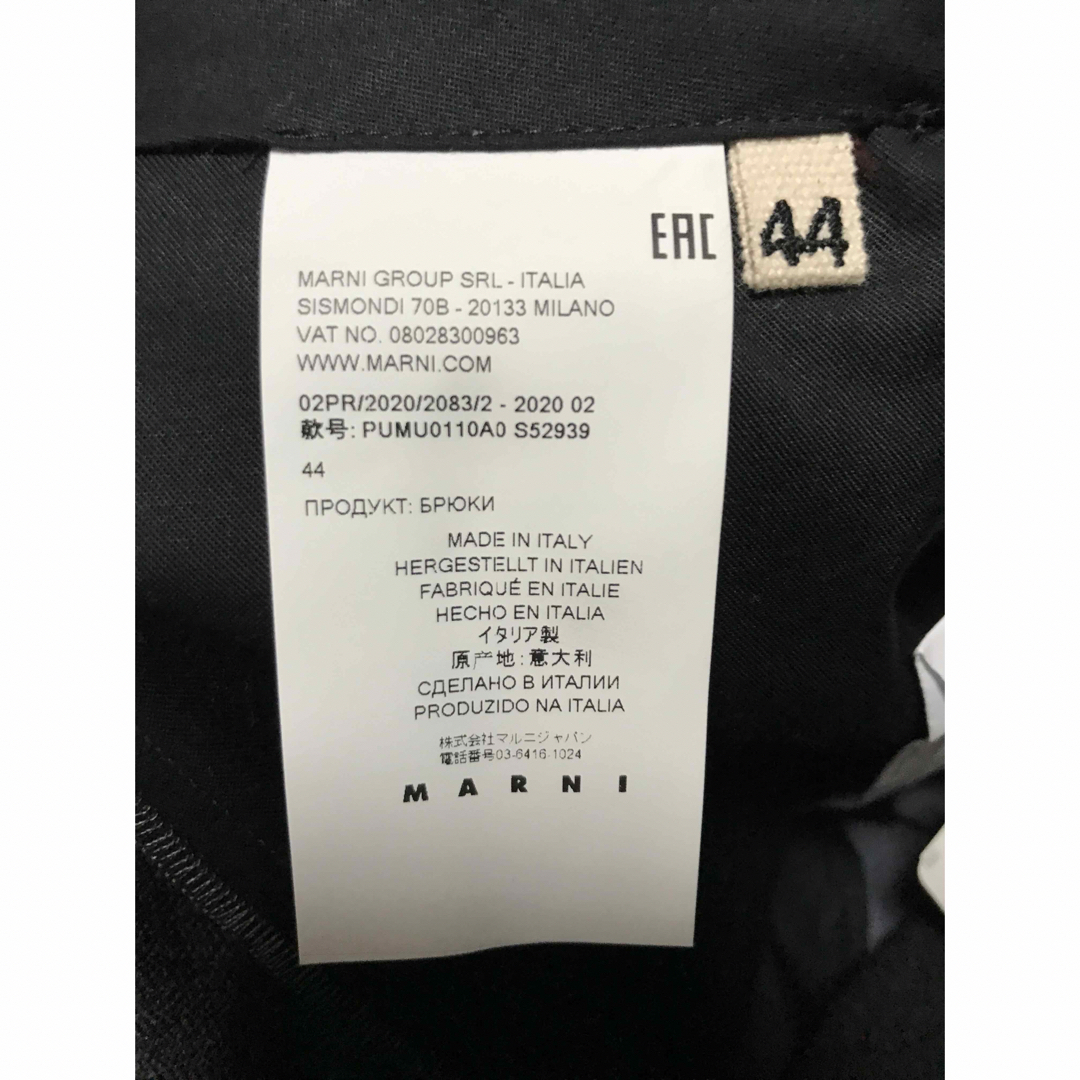 Marni - 44 新品 9.3万 20AW MARNI マルニ スラックス パンツ グレーの