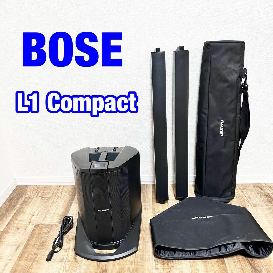 BOSE ( ボーズ )  L1 Compact System　コラムスピーカー