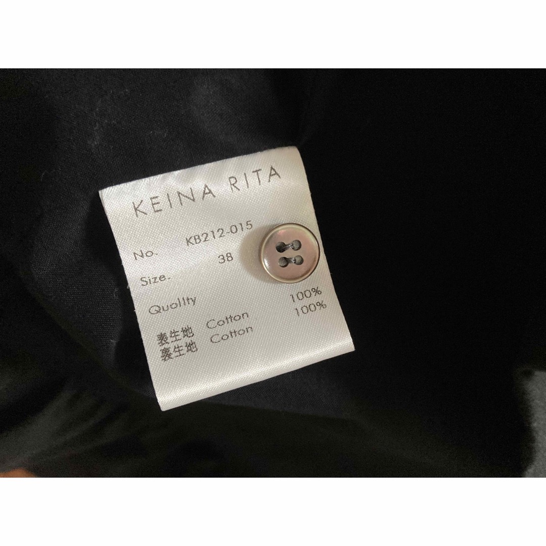 ケイナリタ Keina Rita ブラウス バルーン ルリ RURI - nayaabhaandi.com