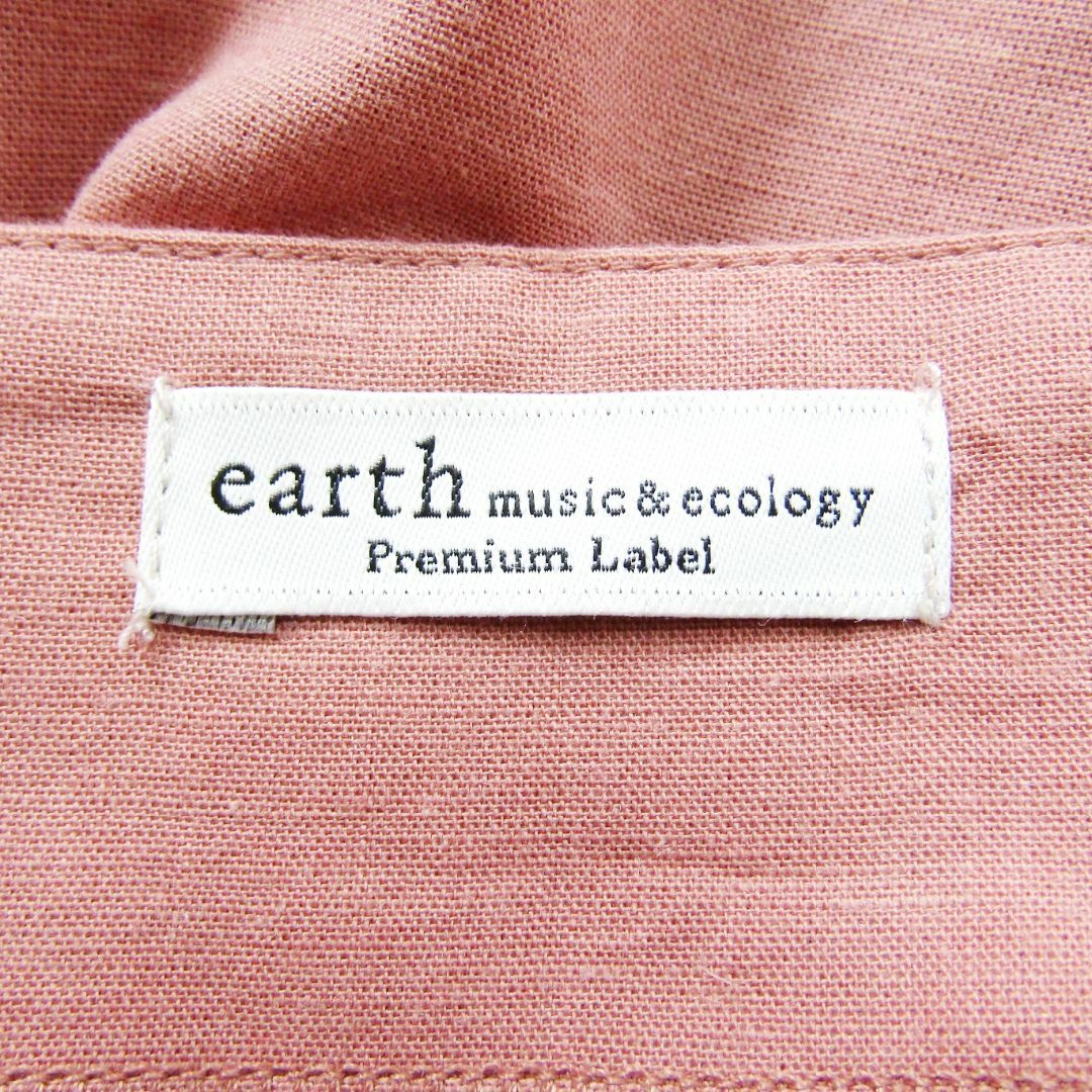 earth music & ecology(アースミュージックアンドエコロジー)のアースミュージックアンドエコロジー　リネン混ボリュームスリーブシャツ レディースのトップス(シャツ/ブラウス(半袖/袖なし))の商品写真