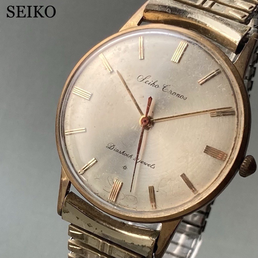 【動作品】セイコー クロノス アンティーク 腕時計 1960年 手巻き メンズ