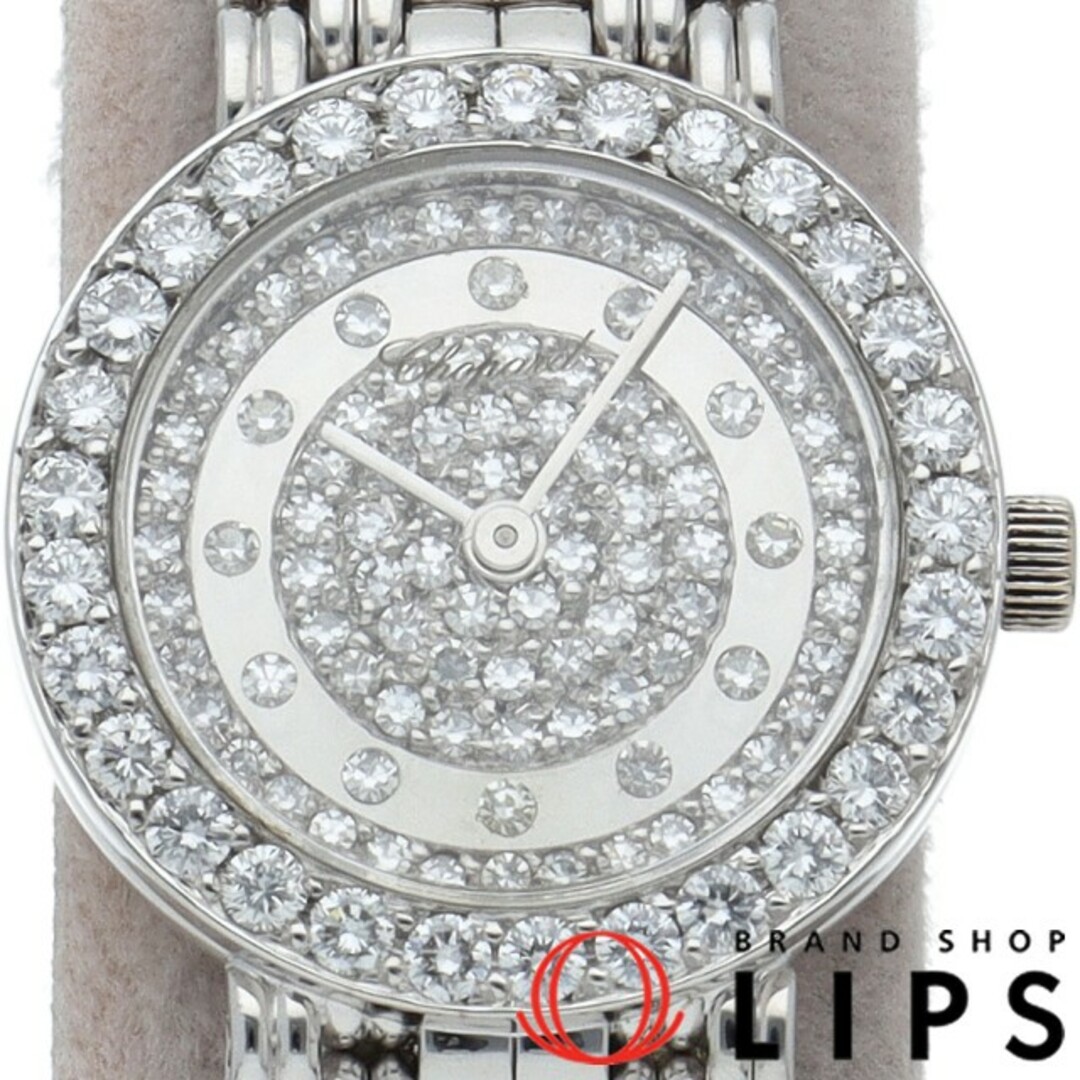 ショパール ジュエリー ウォッチ ダイヤベゼル 12Pダイヤ サークルダイヤ Jewelry Watch 10/5602 K18WG レディース時計 ダイヤ 仕上げ済 美品