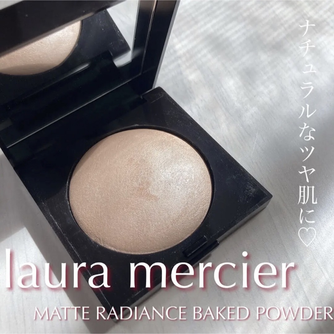 laura mercier(ローラメルシエ)のLAURA MERCIER マットラディアンスベイクドパウダー　ハイライト０１  コスメ/美容のベースメイク/化粧品(フェイスパウダー)の商品写真