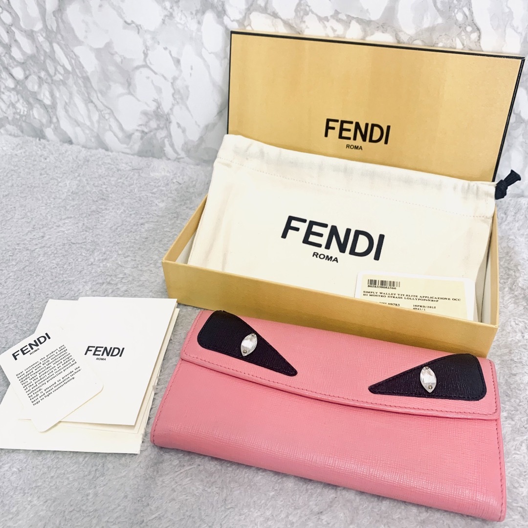 FENDI  箱付き　二つ折り財　レディース