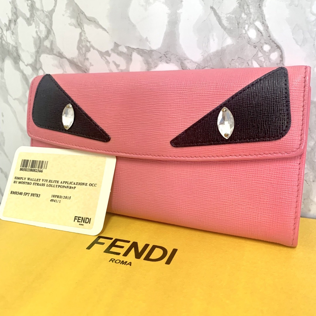 FENDI  箱付き　二つ折り財　レディース