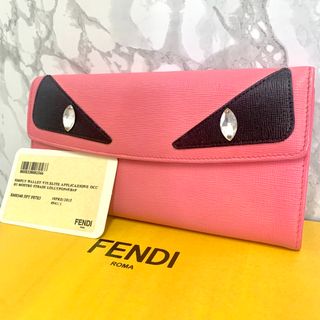 フェンディ 長財布（ピンク/桃色系）の通販 200点以上 | FENDIを買う