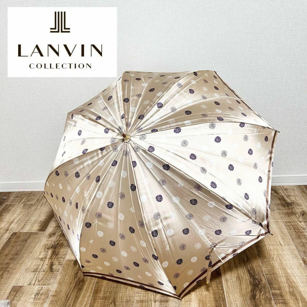 ファッション小物LANVIN ランバン　薔薇　花柄　日傘