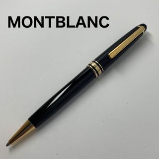 モンブラン(MONTBLANC)のモンブラン マイスターシュティック　ボールペン ツイスト式　箱無し(ペン/マーカー)