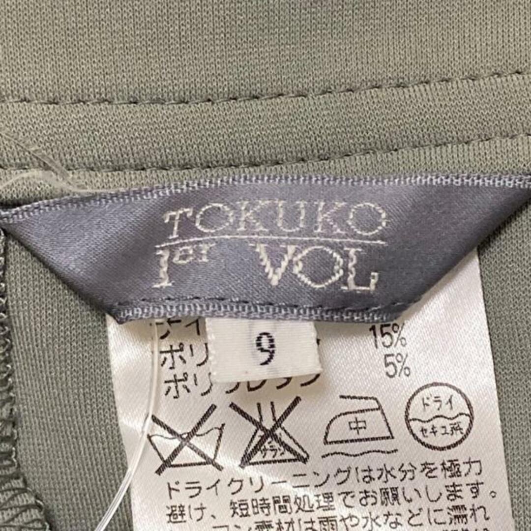 TOKUKO 1er VOL - トクコ・プルミエヴォル パンツ サイズ9 Mの通販 by