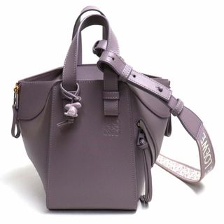 ロエベ(LOEWE)のLOEWE ロエベ ハンモック コンパクト 2Wayショルダーバッグ ペールオーバジーングレーズ(パープル系) A538H13X07 4534 レディース【中古】【美品】(ショルダーバッグ)