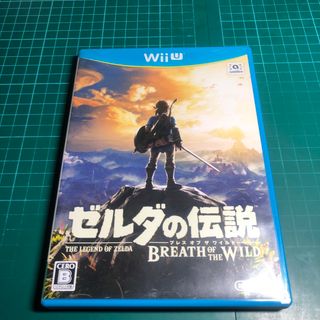 ウィーユー(Wii U)のゼルダの伝説 ブレス オブ ザ ワイルド Wii U(家庭用ゲームソフト)