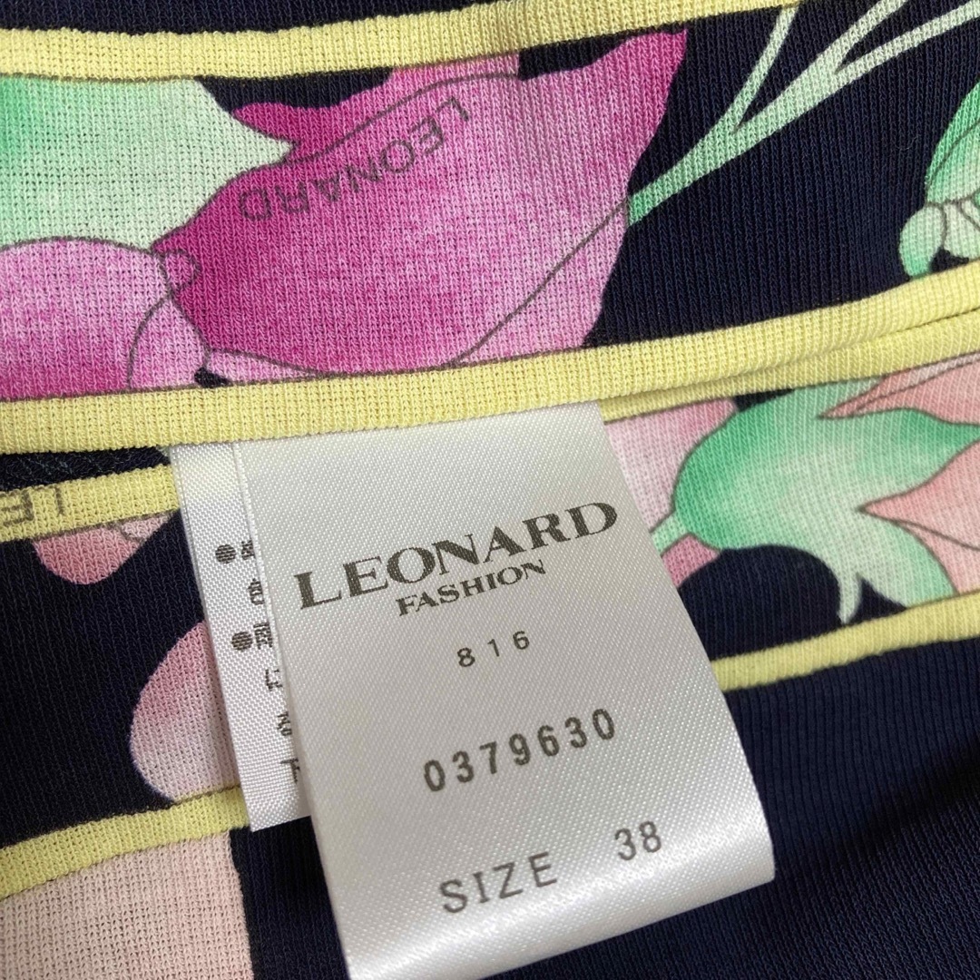 ⭐️美品⭐️LEONARD レオナール　チュニック　ワンピースsize38⭐️