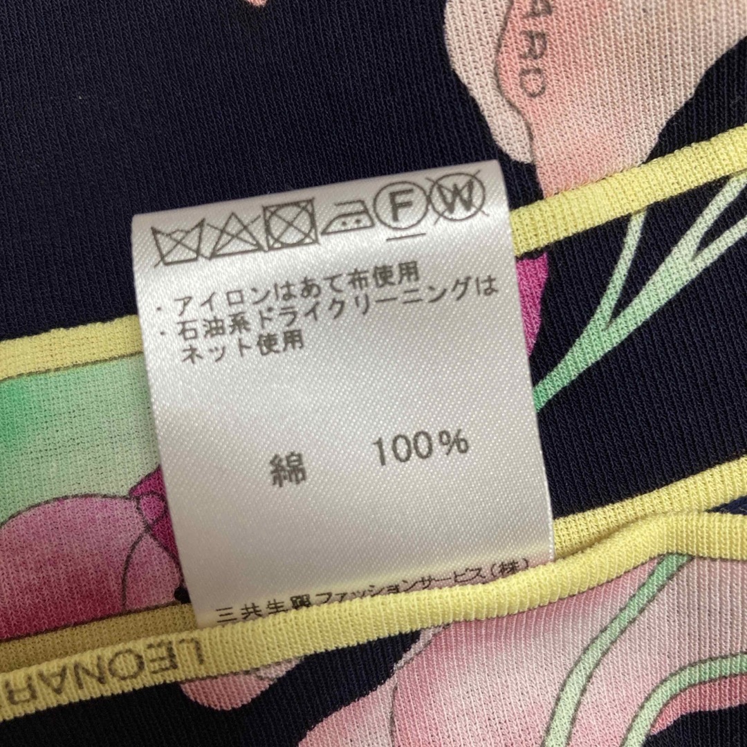 レオナール　トップス　綿100% Ｌサイズ　匿名発送