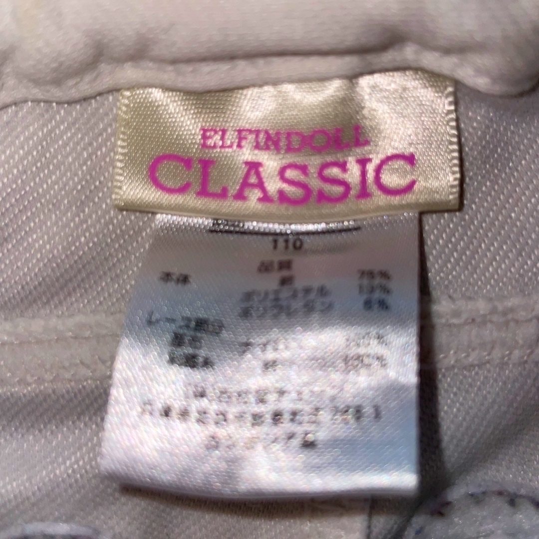 CLASSIC(クラシック)のキッズ用　女の子　ショートパンツ　 キッズ/ベビー/マタニティのキッズ服女の子用(90cm~)(パンツ/スパッツ)の商品写真