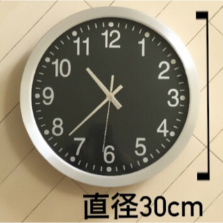 セイコー(SEIKO)の新品！掛け時計　丸型　ブラック(掛時計/柱時計)
