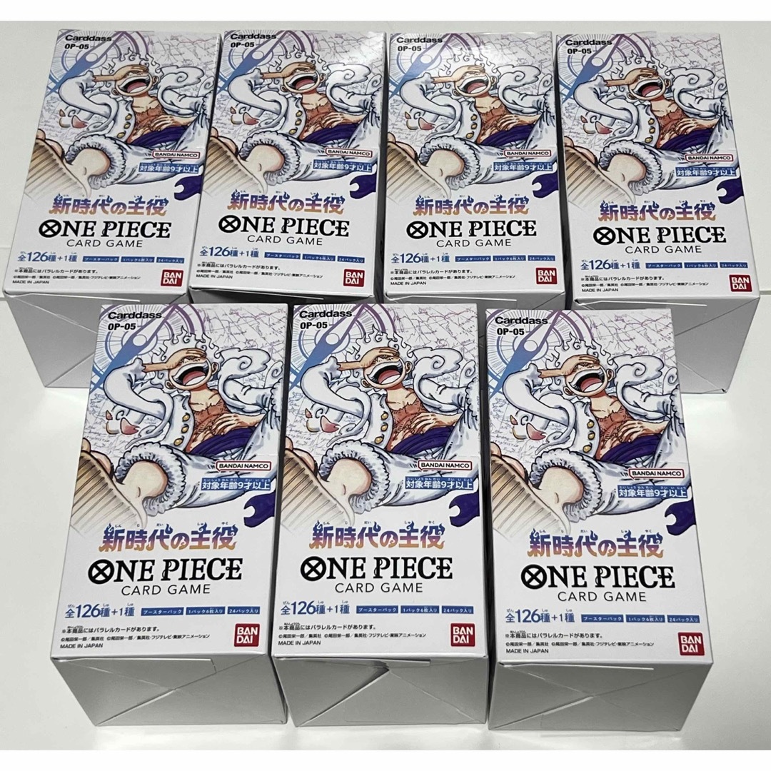 ONE PIECEカードゲーム 新時代の主役 【OP-05】 7箱 - Box/デッキ/パック