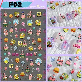 ネイルシール ネイルステッカー ぷっくり 3Dネイル スポンジボブ♡C