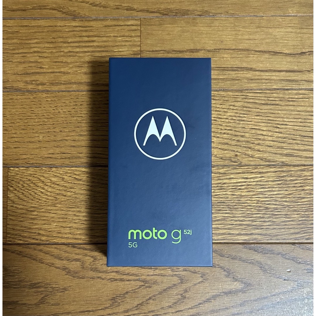 モトローラ Motorola moto g52j 5G Ⅱ ブラックスマホ/家電/カメラ