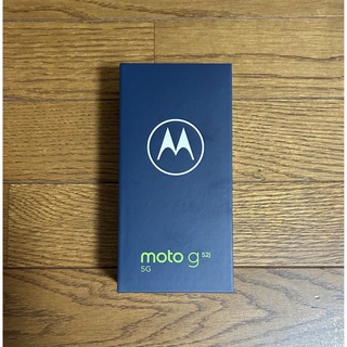 モトローラ(Motorola)のモトローラ Motorola moto g52j 5G Ⅱ ブラック(スマートフォン本体)