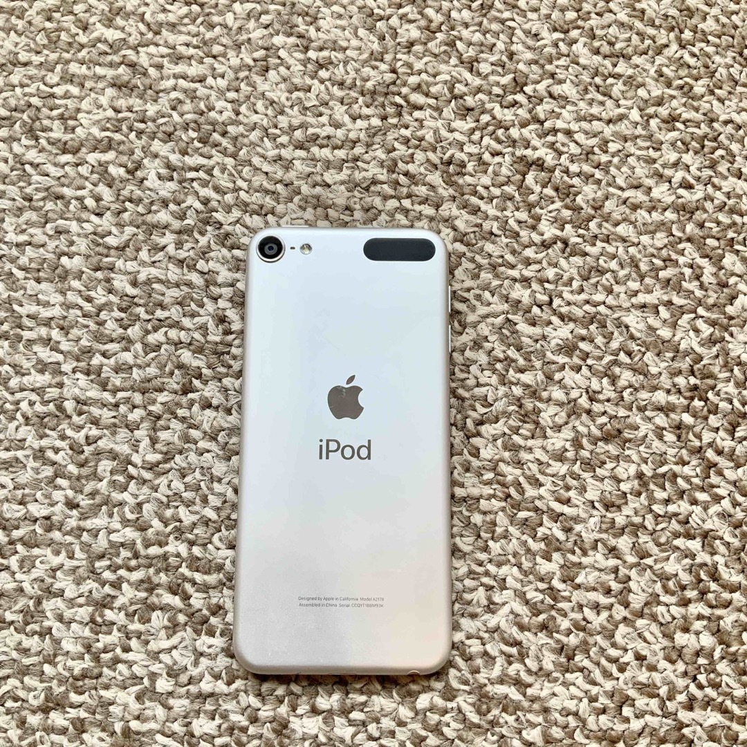 アップル Apple iPod touch 第7世代 128GB シルバー