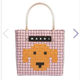 MARNI MARKET アニマルバスケット バッグ ブルーライオン