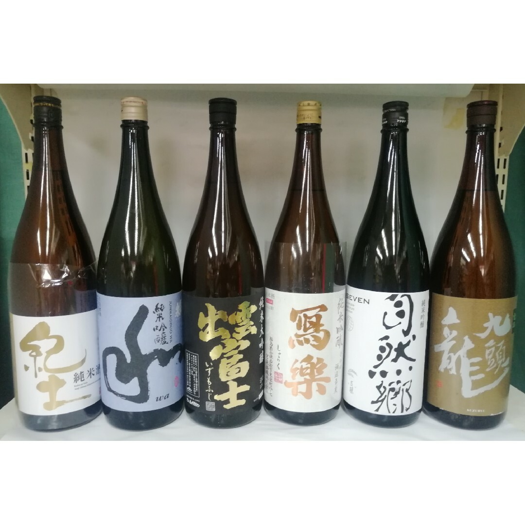 人気日本酒一升瓶×6本