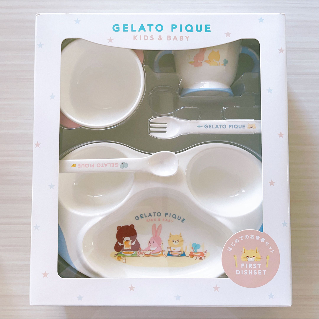 Gelato pique Kids&Baby 食器セット ベビー
