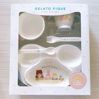 ジェラートピケ(gelato pique)のGelato pique Kids&Baby 食器セット ベビー(離乳食器セット)