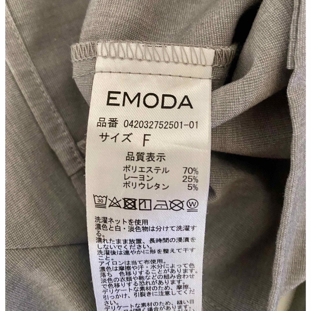 EMODA(エモダ)の【美品】EMODA エモダ ブラウス  レディースのトップス(シャツ/ブラウス(半袖/袖なし))の商品写真