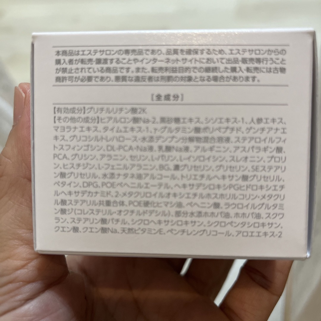 新品未使用 マジョール major マジョール 薬用クリームの通販 by 新品未使用 マジョール major マジョール 薬用クリームの通販 by