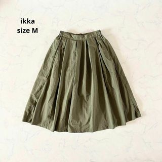 イッカ(ikka)の【美品】Mサイズ ikka イッカ ミリタリースカート ボリューム カーキ(ロングスカート)