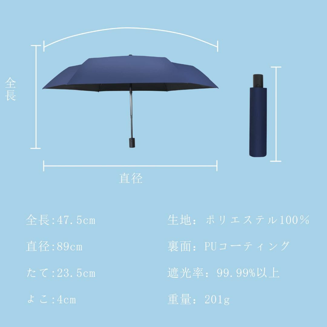 日傘 折り畳み傘 超軽量135g 晴雨兼用 99.9％以上UVカット率99.99 5