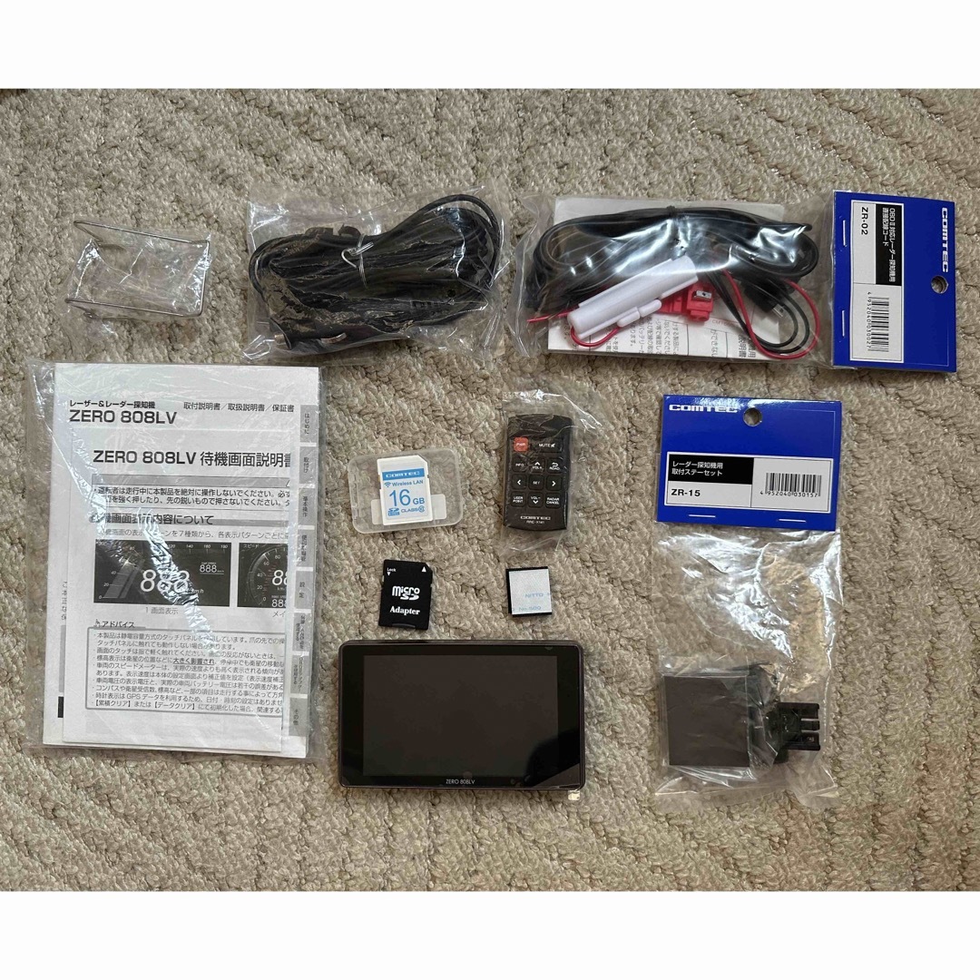 COMTEC 709LV コムテック レーザー&レーダー探知機 リコール対応済み COMTEC 709LV コムテック レーザー&レーダー探知機 リコール対応済み
