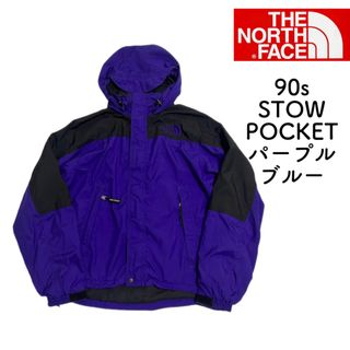 USA規格90sノースフェイスSTOW POCKETゴアテックスダブルジップ