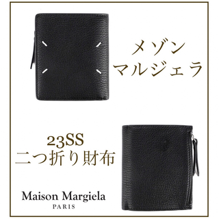 マルタンマルジェラ(Maison Martin Margiela)の新品Maison Margielaメゾンマルジェラ23SSメンズ二つ折り財布(折り財布)