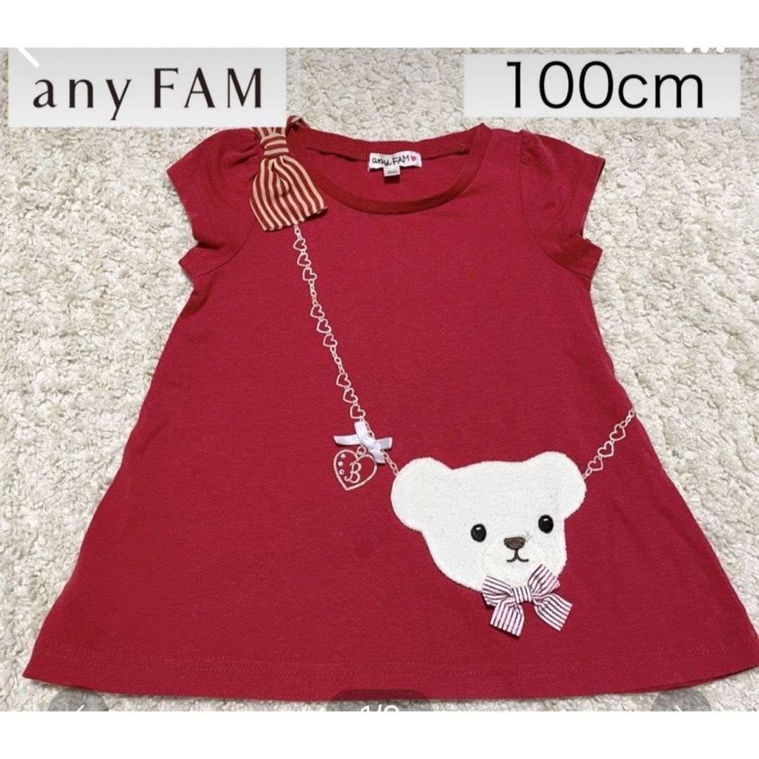 anyFAM(エニィファム)の☆夏物最終SALE☆様専用　2点セット キッズ/ベビー/マタニティのキッズ服女の子用(90cm~)(Tシャツ/カットソー)の商品写真