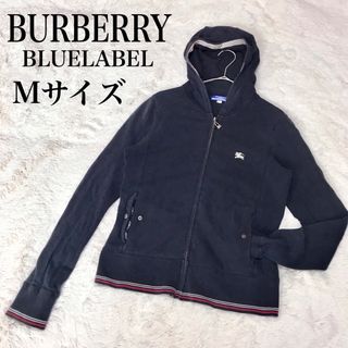 バーバリーブルーレーベル(BURBERRY BLUE LABEL)のBURBERRY バーバリーブルーレーベル パーカー ブルゾン ホースロゴ 黒(パーカー)