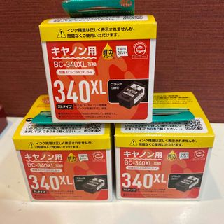 エプソン(EPSON)のecorica インクカートリッジ ECI-C340XLB-V3個(その他)