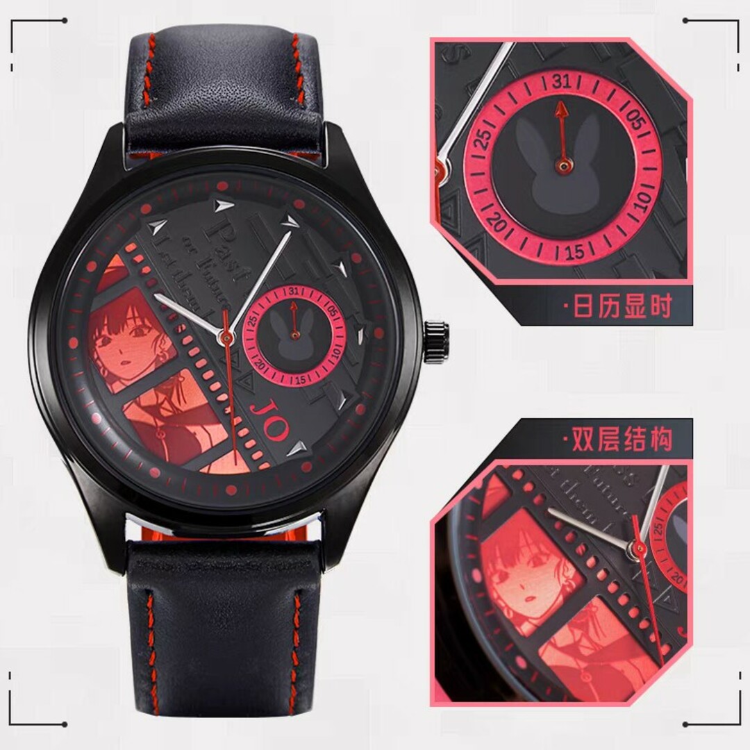 Lapis全商品時光代理人時光代理人 　リン　中国限定　腕時計　タイプ2