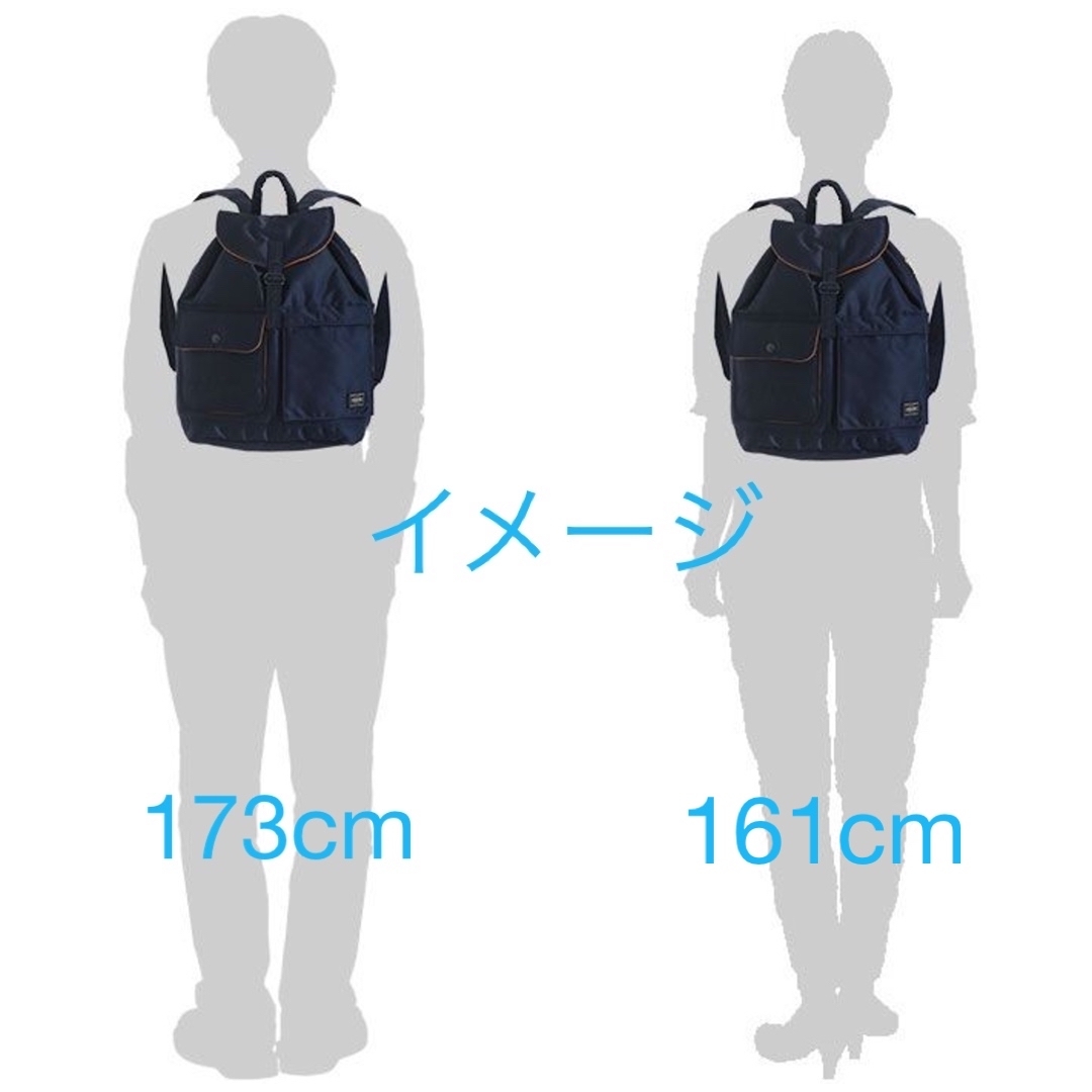 PORTER - ✴︎極美品✴︎PORTER ポーター タンカー リュック PORTER - ✴︎極美品✴︎PORTER ポーター タンカー リュック