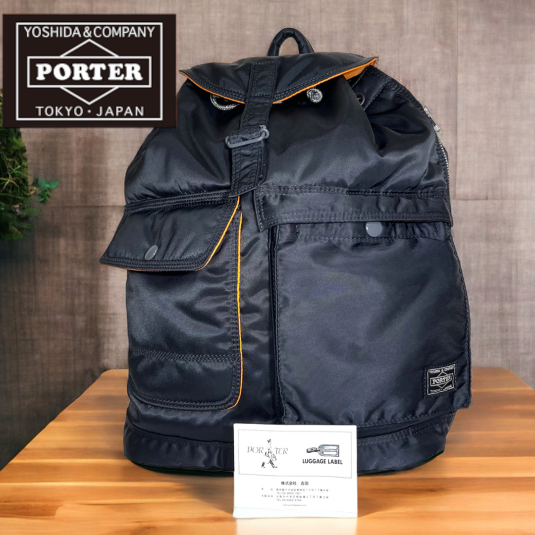 PORTER ポーター タンカー リュック 美品