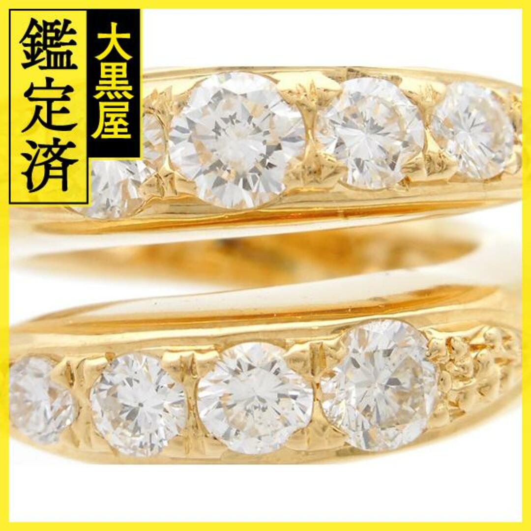 ダイヤモンド　リング　K18　ゴールド　D1.00ct　7.5号　【200】