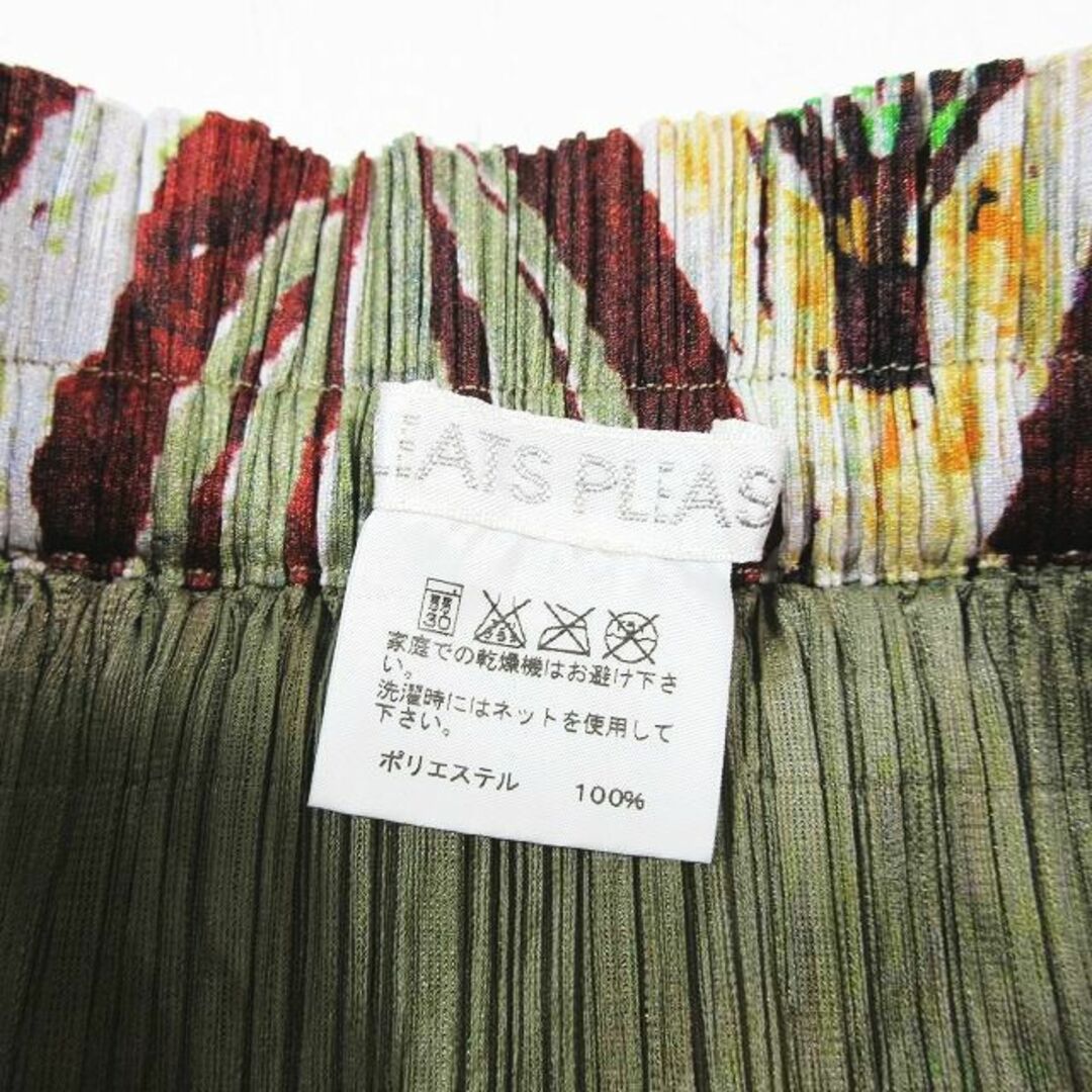 2009AW PLEATS PLEASE イッセイミヤケ バルーン 気球スカート レディースのスカート(ひざ丈スカート)の商品写真