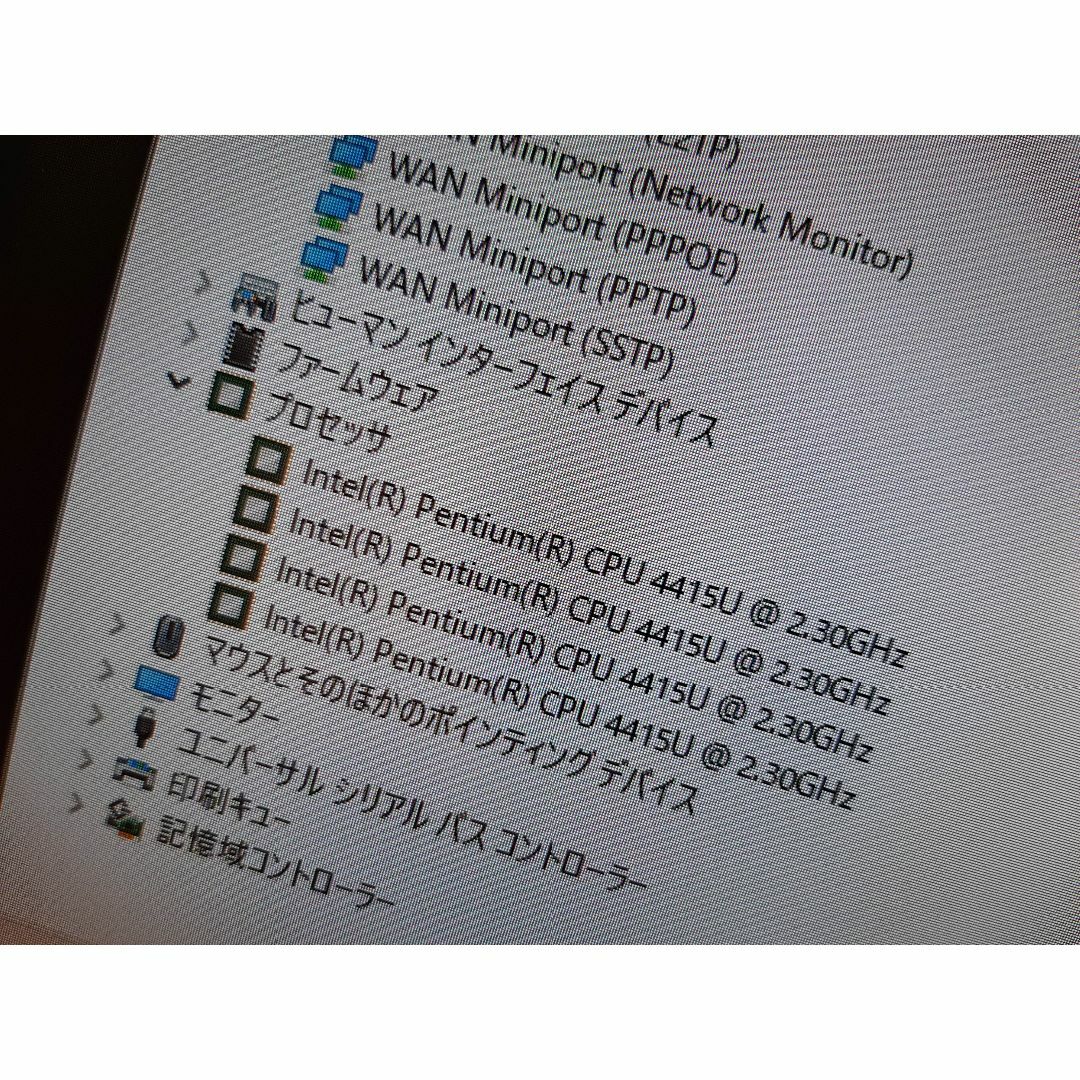 Lenovo 520S Pentium 4415U 256/SSD 8G FHD