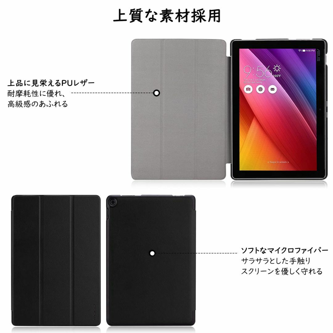 ASUS ZenPad 10 Z300C ケース - ATiC ASUS Zen 3