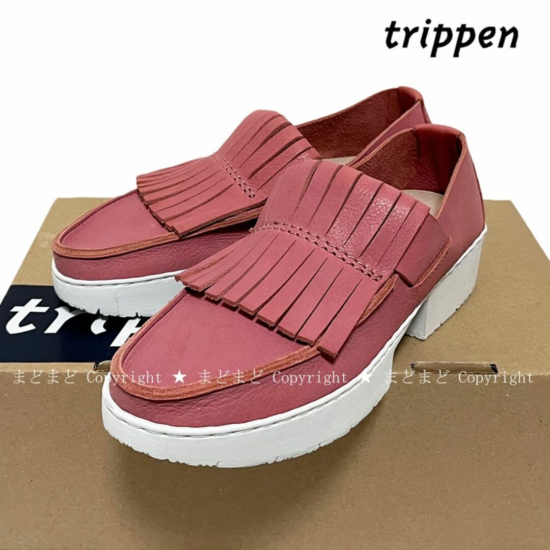 トリッペン Tiger タイガー 35 フリンジ ローファー trippen